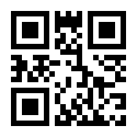 QR-Code zur Seite https://www.isbn.de/9783867771795