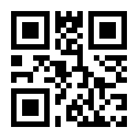 QR-Code zur Seite https://www.isbn.de/9783867771856