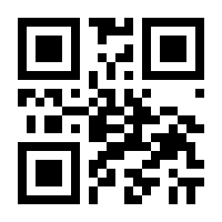 QR-Code zur Seite https://www.isbn.de/9783867773140
