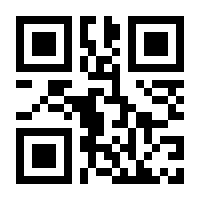 QR-Code zur Seite https://www.isbn.de/9783867778466