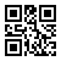 QR-Code zur Seite https://www.isbn.de/9783867779814