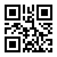 QR-Code zur Seite https://www.isbn.de/9783867800372