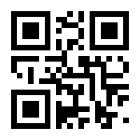 QR-Code zur Seite https://www.isbn.de/9783867802017