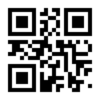 QR-Code zur Seite https://www.isbn.de/9783867802680