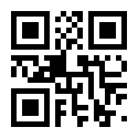 QR-Code zur Seite https://www.isbn.de/9783867803113