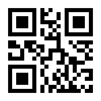 QR-Code zur Seite https://www.isbn.de/9783867806688