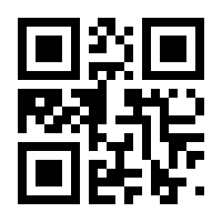 QR-Code zur Seite https://www.isbn.de/9783867806886