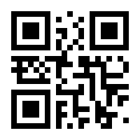 QR-Code zur Seite https://www.isbn.de/9783867807241
