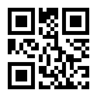 QR-Code zur Seite https://www.isbn.de/9783867814348