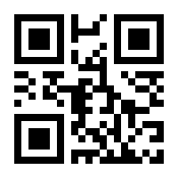 QR-Code zur Seite https://www.isbn.de/9783867870030