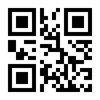 QR-Code zur Seite https://www.isbn.de/9783867870115