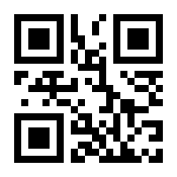 QR-Code zur Seite https://www.isbn.de/9783867870146