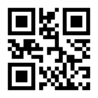 QR-Code zur Seite https://www.isbn.de/9783867870337