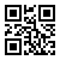 QR-Code zur Seite https://www.isbn.de/9783867870351