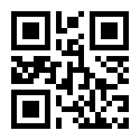 QR-Code zur Seite https://www.isbn.de/9783867870382