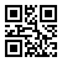 QR-Code zur Seite https://www.isbn.de/9783867871884