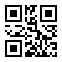 QR-Code zur Seite https://www.isbn.de/9783867874052