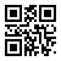 QR-Code zur Seite https://www.isbn.de/9783867874892