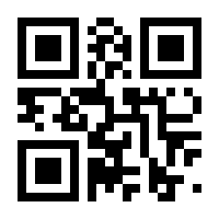 QR-Code zur Seite https://www.isbn.de/9783867876643