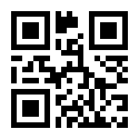 QR-Code zur Seite https://www.isbn.de/9783867876902