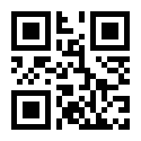 QR-Code zur Seite https://www.isbn.de/9783867880282