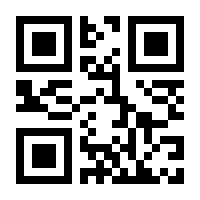 QR-Code zur Seite https://www.isbn.de/9783867882781