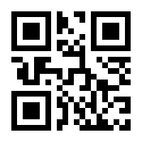 QR-Code zur Seite https://www.isbn.de/9783867882811