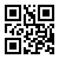 QR-Code zur Seite https://www.isbn.de/9783867883474