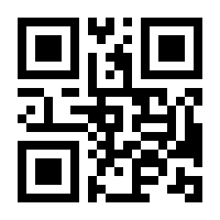 QR-Code zur Seite https://www.isbn.de/9783867883764