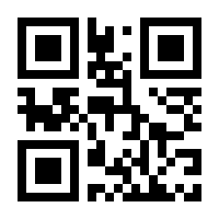 QR-Code zur Seite https://www.isbn.de/9783867885447