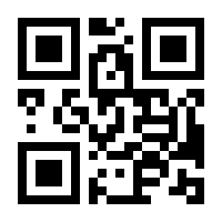 QR-Code zur Seite https://www.isbn.de/9783867887038