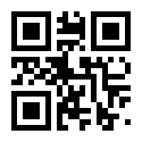 QR-Code zur Seite https://www.isbn.de/9783867887786