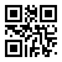 QR-Code zur Seite https://www.isbn.de/9783867887793
