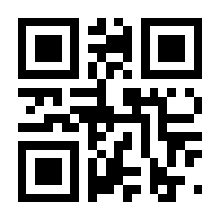 QR-Code zur Seite https://www.isbn.de/9783867887823