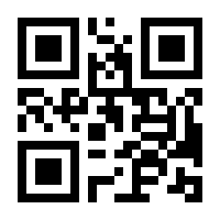 QR-Code zur Seite https://www.isbn.de/9783867888325