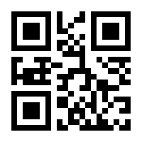 QR-Code zur Seite https://www.isbn.de/9783867890069