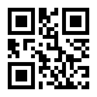 QR-Code zur Seite https://www.isbn.de/9783867890816