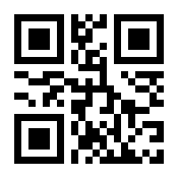 QR-Code zur Seite https://www.isbn.de/9783867891486