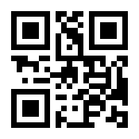 QR-Code zur Seite https://www.isbn.de/9783867891714