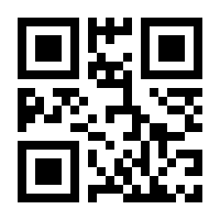 QR-Code zur Seite https://www.isbn.de/9783867891837