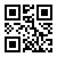 QR-Code zur Seite https://www.isbn.de/9783867891943