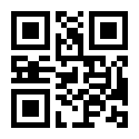 QR-Code zur Seite https://www.isbn.de/9783867894265