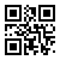 QR-Code zur Seite https://www.isbn.de/9783867895613