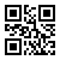 QR-Code zur Seite https://www.isbn.de/9783867895828