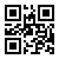 QR-Code zur Seite https://www.isbn.de/9783867897327