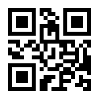 QR-Code zur Seite https://www.isbn.de/9783867898102