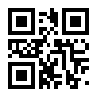 QR-Code zur Seite https://www.isbn.de/9783867898454