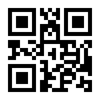QR-Code zur Seite https://www.isbn.de/9783867913461