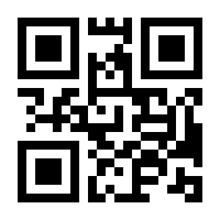 QR-Code zur Seite https://www.isbn.de/9783867913805