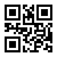 QR-Code zur Seite https://www.isbn.de/9783867913867